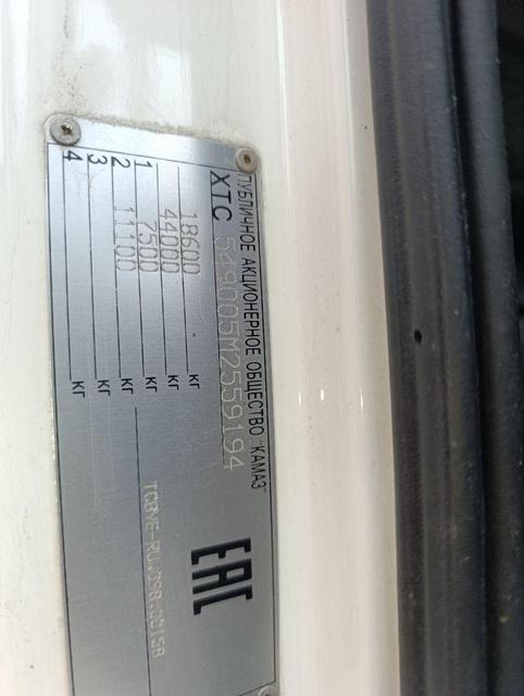 Седельный тягач КАМАЗ 5490-80802-90(5P) (СПГ) 2021 г. - фото 38